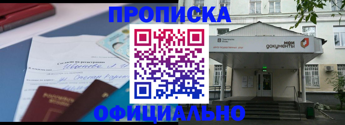 форма 3 в Аше
